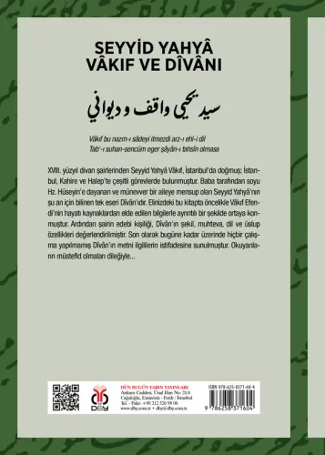Seyyid Yahyâ Vâkıf ve Dîvânı Enes Yıldız Seyyid Yahyâ Vâkıf ve Dîvânı Enes Yıldız