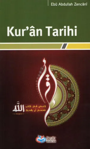 Kur'ân Tarihi