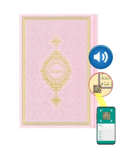 Hafız Boy Termo Deri Kuran-ı Kerim (Bebe Pembe, Mühürlü)