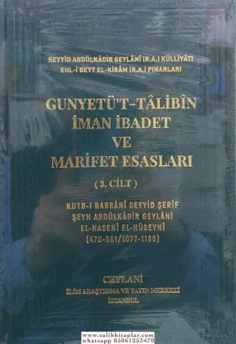 Gunyetul Talibin İman İbadet Ve Marifet Esasları 3 cilt takım Eş Şeyh 