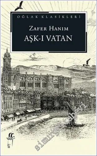 Aşk-ı Vatan -         2022