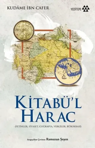 Kitabü'l Harac