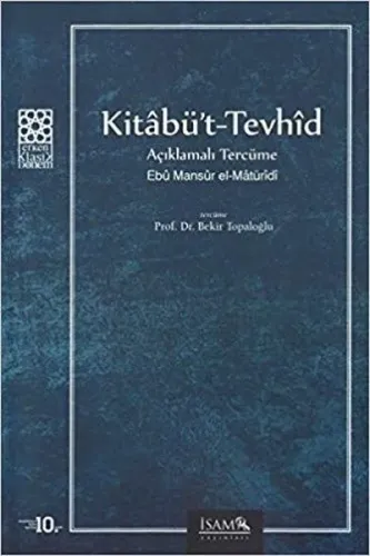 Kitabü't - Tevhid Açıklamalı Tercüme