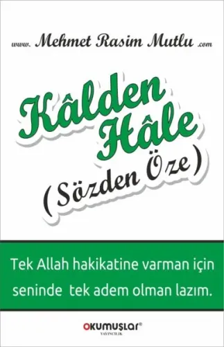 Kalden Hale