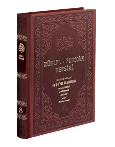 Ruhul Furkan Tefsiri 8. Cilt - Deri