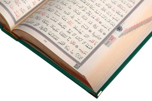 Kadife Kutulu Kur'an-ı Kerim (Orta Boy, Elif-Vavlı, Yeşil) Kadife Kutulu Kur'an-ı Kerim (Orta Boy, Elif-Vavlı, Yeşil)