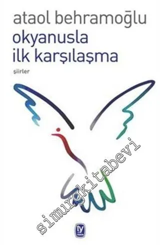 Okyanusla İlk Karşılaşma -