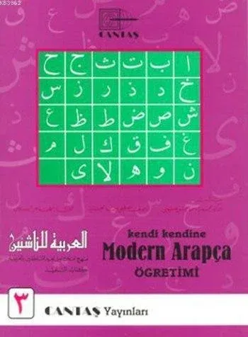 Kendi Kendine Modern Arapça Öğretimi
