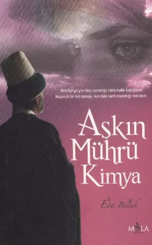 Aşkın Mührü Kimya