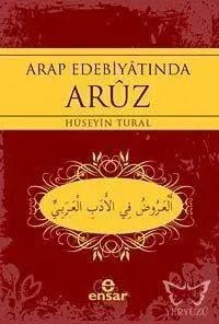 Arap Edebiyatında Aruz