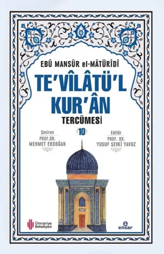 Te'vilatü'l Kur'an Tercümesi 10