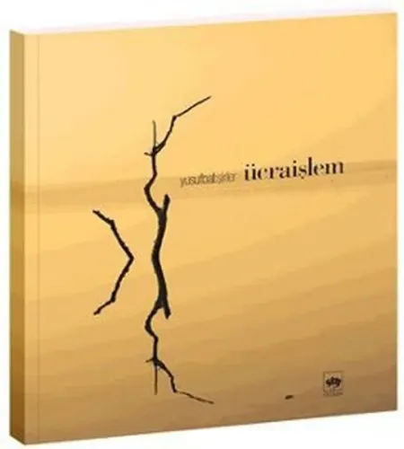 Ücra İşlem