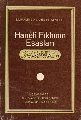 Hanefi Fıkhının Esasları