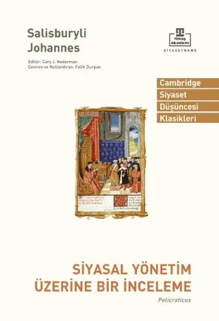 Siyasal Yönetim Üzerine Bir İnceleme Serap Sunay