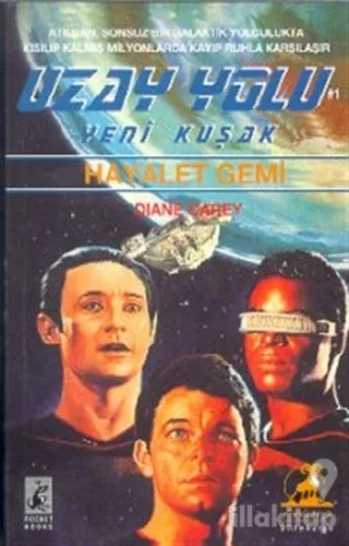 Hayalet Gemi Uzay Yolu Yeni Kuşak