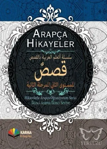 Arapça Hikayeler (Ciltli); Hikayelerle Arapça Öğreniyorum: 2. Aşama - 2 . Seviye