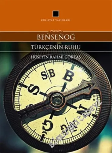 Bensenoğ - Türkçenin Ruhu - 2016