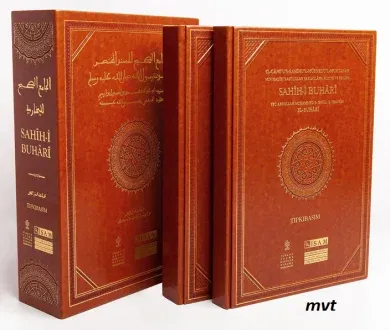 Sahih-i Buhari - Tipkibasim - El-Cami'u's Sahihu'l-Müsnedü'l-Muhtasar Min Hadisi Rasulillah Sallallahu Aleyhi ve Sellem (Imitation Leather)