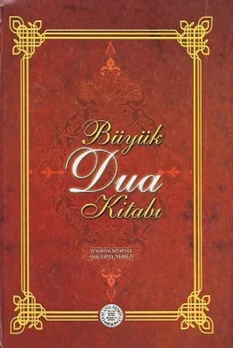 Büyük Dua Kitabı - Ciltli Kitap