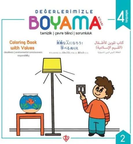 Değerlerimizle Boyama Kitabı ; Temizlik Çevre Bilinci Sorumluluk