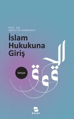 İslam Hukukuna Giriş