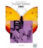 Cinnet