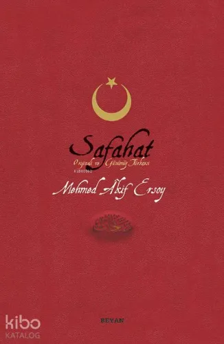 Safahat (Ciltli); Orijinali ve Günümüz Türkçesi
