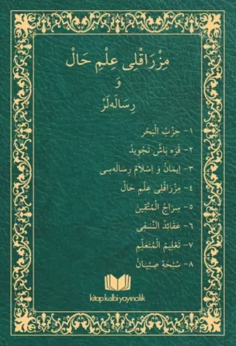Mızraklı İlmihal Orjinal Osmanlıca Eski Yazı