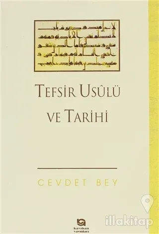 Tefsir Usulü ve Tarihi