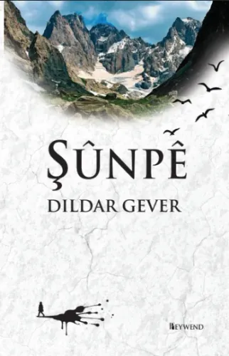 Şûnpê