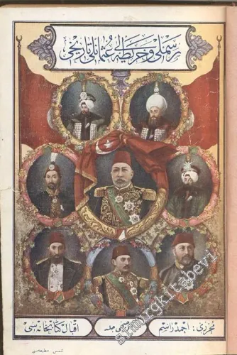 OSMANLICA: Resimli ve Haritalı Osmanlı Tarihi Cilt: 3 -