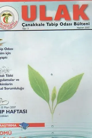 Ulak 2007 / 3