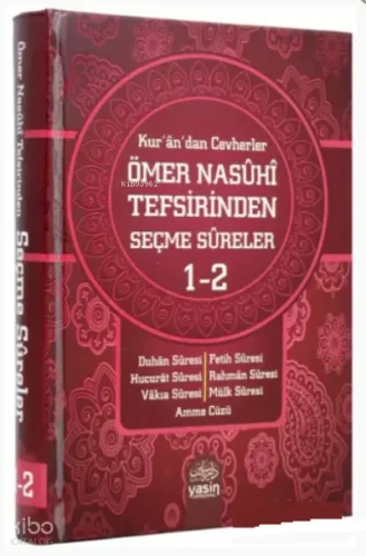 Kurandan Cevherler Küçük Boy Talha Alp