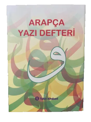 Arapça Yazı Defteri