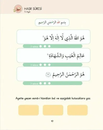 Okuyan Çocuk - Yaşayan Din Eğitimi Seti (4 Kitap) (Yaş: 6-12) Kolektif Okuyan Çocuk - Yaşayan Din Eğitimi Seti (4 Kitap) (Yaş: 6-12) Kolektif
