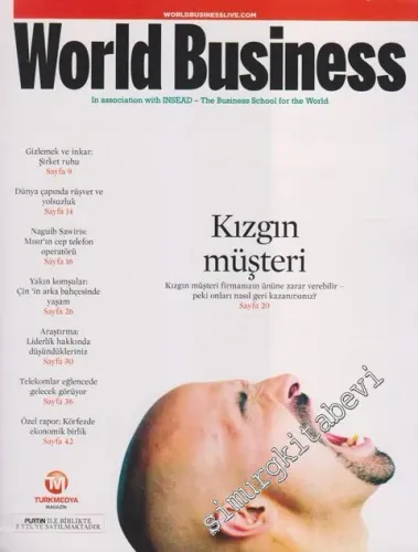 World Business Dosya: Kızgın Müşteri -       Aralık - Ocak  2006