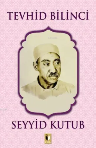 Tevhid Bilinci