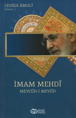 İmam Mehdî