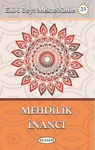 Mehdilik İnancı