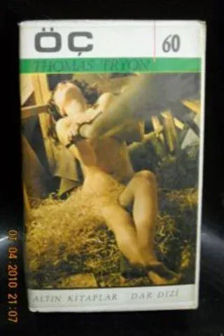 Öç