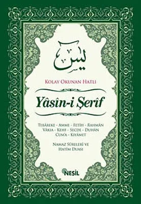 Yasin-i Şerif