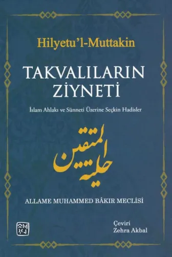 Takvalıların Ziyneti