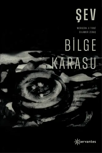 ŞEV