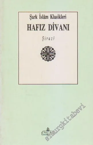 Hafız Divanı -