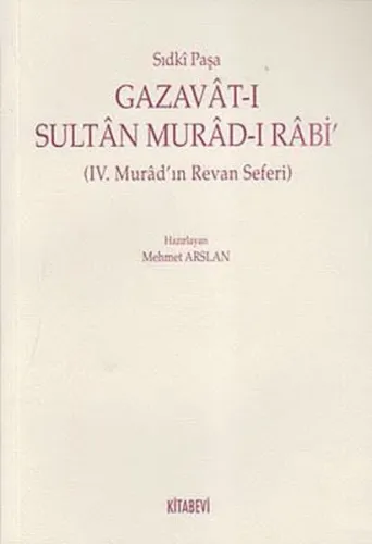 Gazavat-ı Sultan Murad- Rabi'