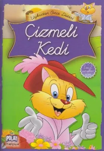 Çizmeli Kedi (1. ve 2. Sınıflar İçin)