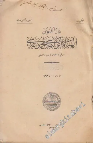 OSMANLICA: Osmanlı Tarih ve Edebiyat Mecmuası Yıl: Mart 1335 - Şubat 1336, Sene:2, Sayı: 13 ila 24  -