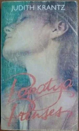 Papatya Prenses