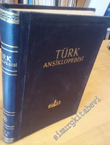 Türk Ansiklopedisi Cilt 30: Suruç - Tavuk -