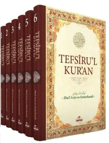 Tefsiru'l Kur'an (6 Cilt)